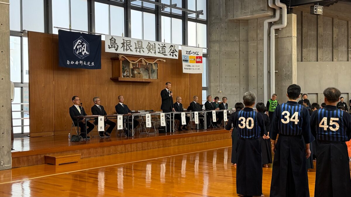 閉会式のようす