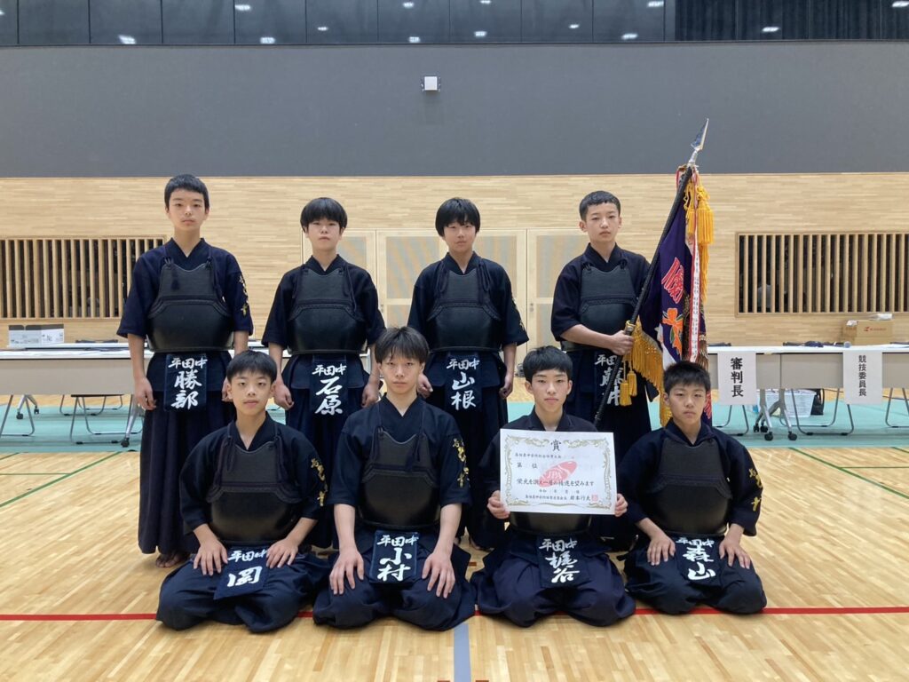 男子団体 優勝 出雲市立平田中学校