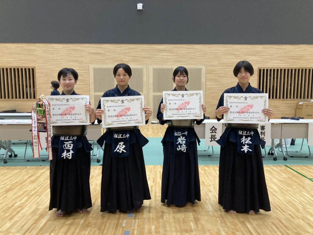 女子個人　上位入賞者