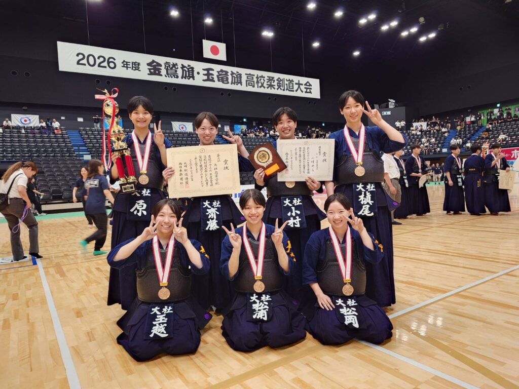 女子団体 第三位 大社高等学校