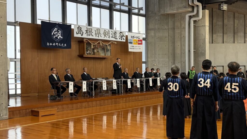 閉会式のようす